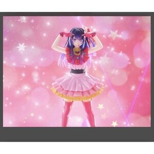 Oshi No Ko T-most Series Ai Hoshino Figure TAITO JAPAN Anime US Seller NEW